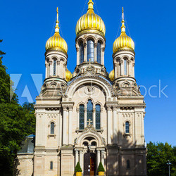 Russian orthodox chapel Wiesbaden, Germany