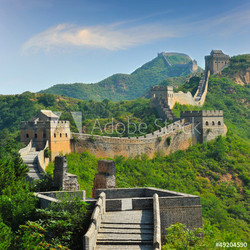 Great Wall of China in Summer with beautiful sky