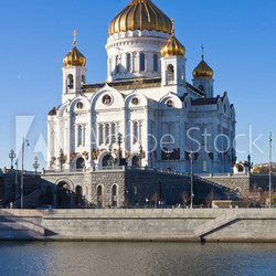 Christ Saviour Cathedral